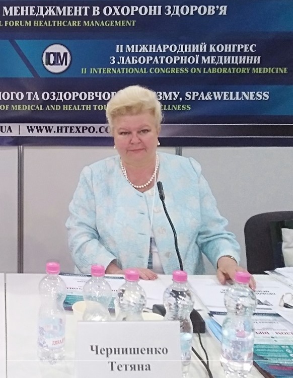 Tetyana Chernyshenko